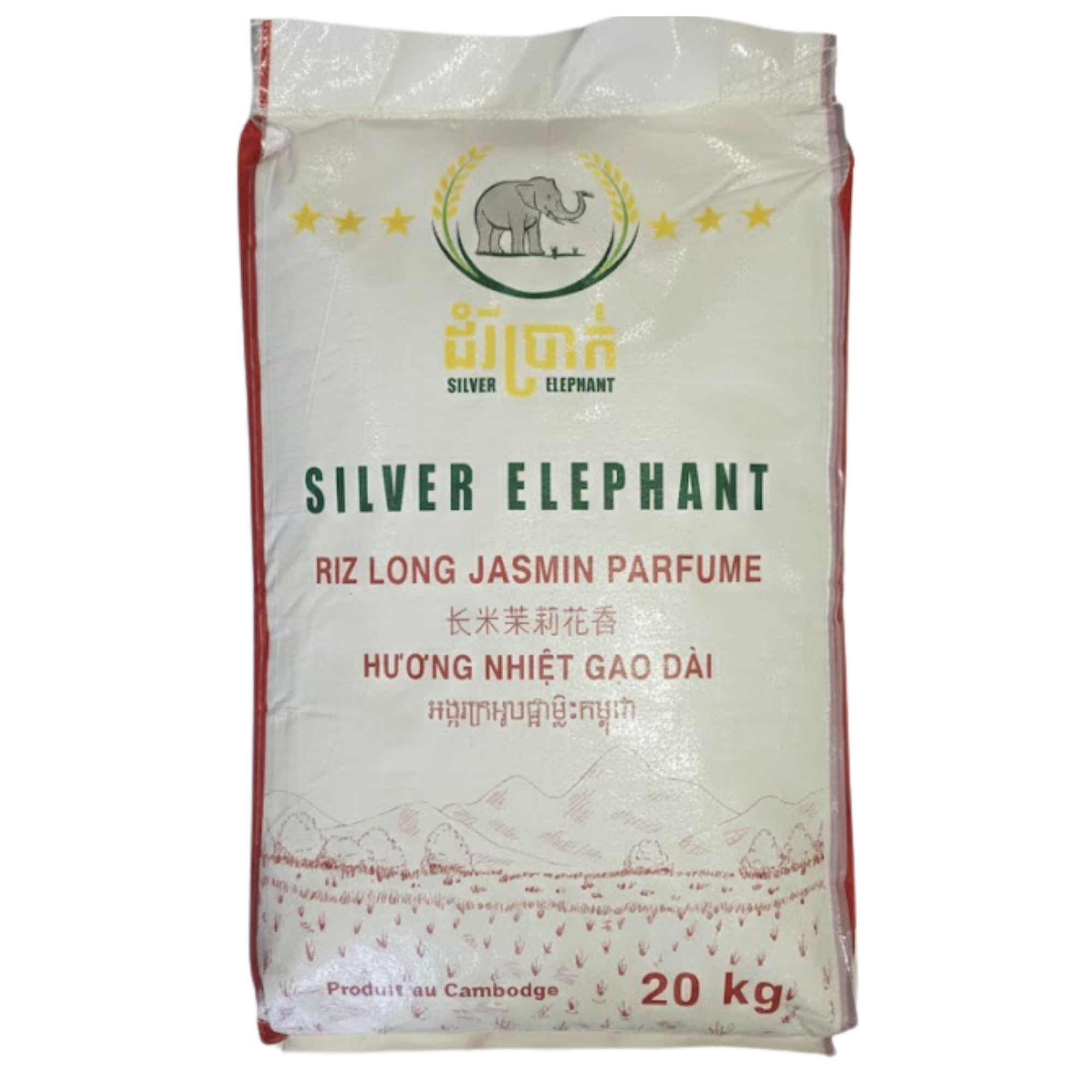 riz parfume cambodge 20 kg riz parfume cambodge 20 kg